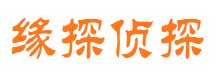 介休外遇调查取证